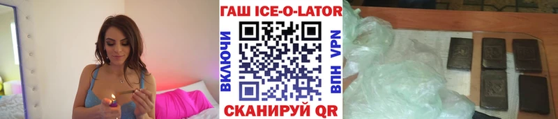 Сколько стоит Новоалтайск КОКАИН Меф НБОМе ГАШ