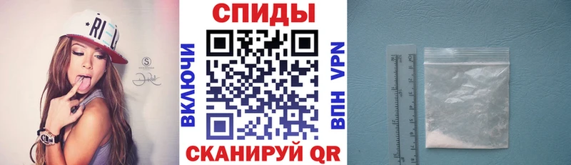 Амфетамин VHQ  Новоалтайск 