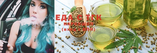 a pvp Нефтегорск